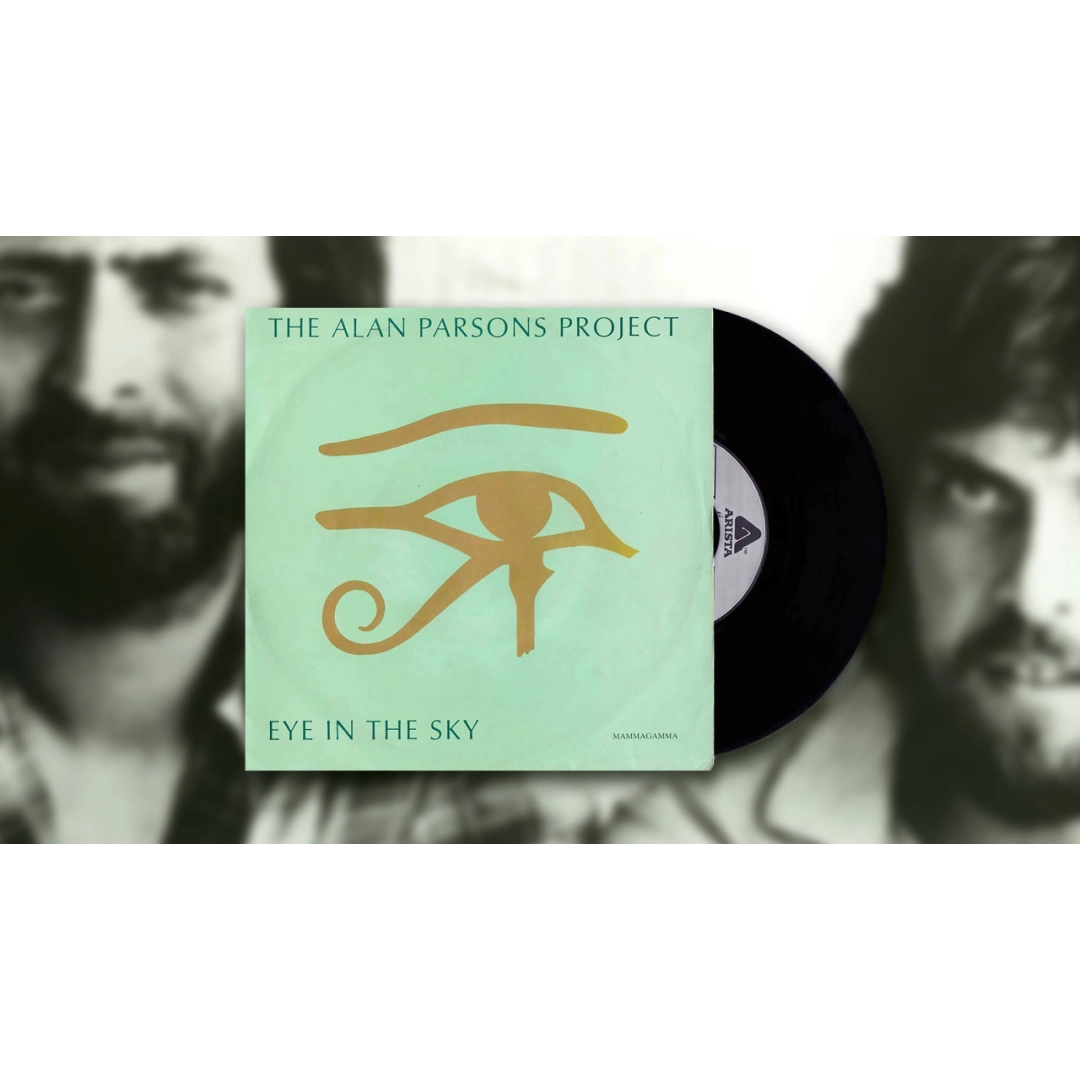 Вініловий диск Alan Parsons: Alan Parsons -Reissue