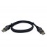 HDMI кабель AirBase BL-HDB21 HDMI 2.1 8K 2м