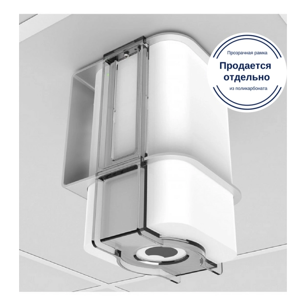 Кронштейн для роутера Giros Design AirBase