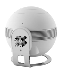 Wireless subwoofer Cabasse The Pearl SUB White