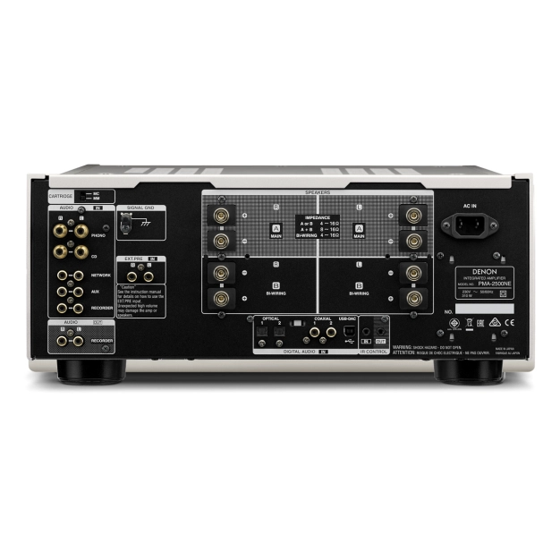 Стерео підсилювач Denon PMA-1600NE