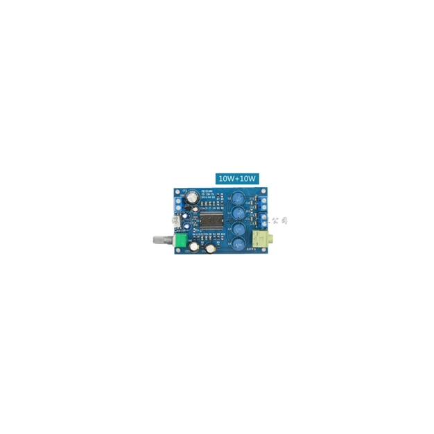 Amplifier board FX-Audio MY-DIY -138