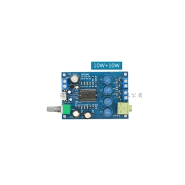 Amplifier board FX-Audio MY-DIY -138