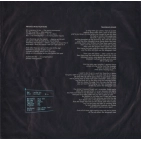 Вініловий диск Dire Straits: Love Over Gold -Hq