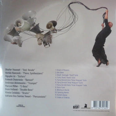 Вініловий диск Dhafer Youssef: Street Of Minarets /2LP