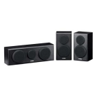 Комплект акустики Yamaha SET NS-150 Black Комплект акустики Yamaha SET NS-150 Black