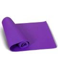 Килимок для йоги та фітнесу Power System PS-4014 PVC Fitness-Yoga Mat Purple