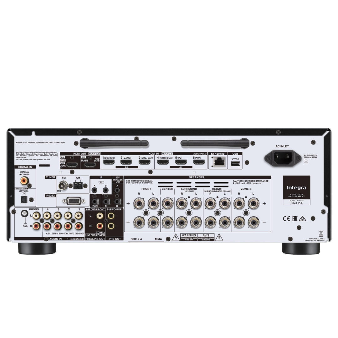 AV ресивер Integra DRX-2.4