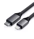 Кабель Satechi USB-C для освітлення Cable Space Gray (1.8 m) (ST-TCL18M)