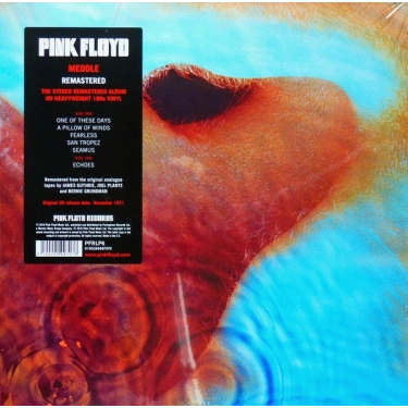 Вінілова платівка Pink Floyd – Meddle